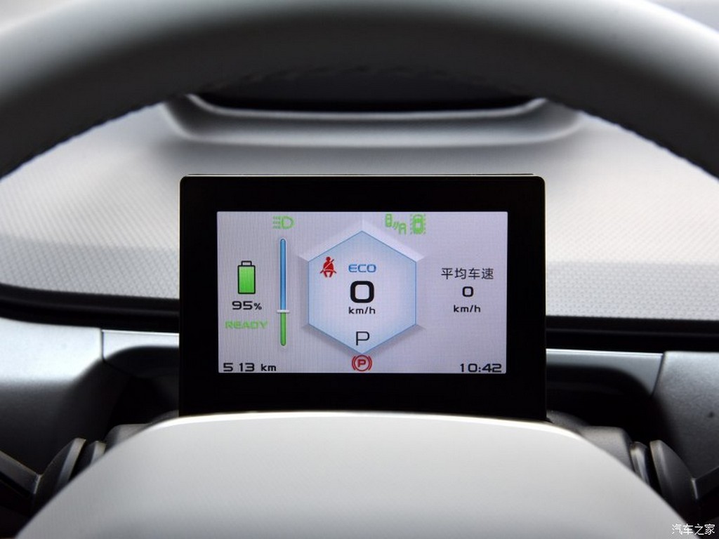 GEELY GE11, foto 28