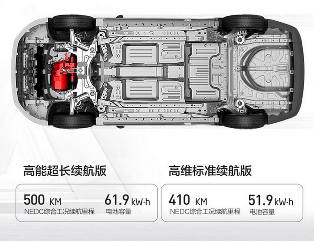 GEELY GE11, foto 34