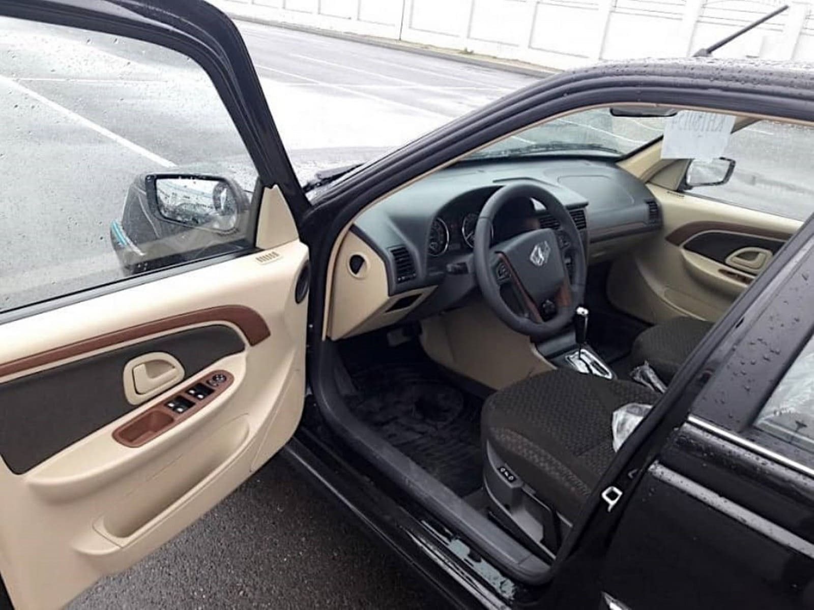 2019 - PEUGEOT KHAZAR 406, foto 2