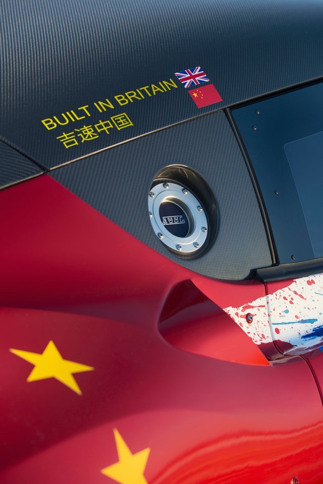 LOTUS EVORA GT4 CONCEPT, foto 29