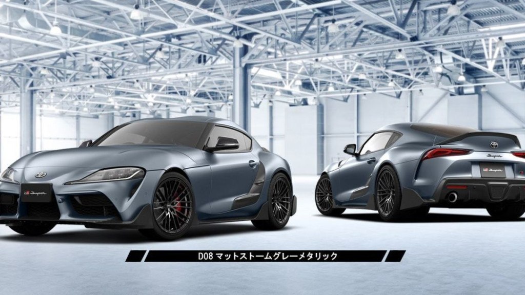 2020 - TOYOTA SUPRA TRD, foto 11