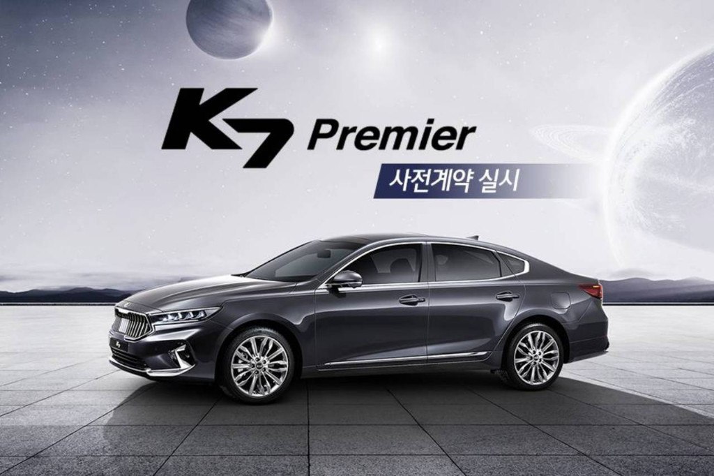 2020 - KIA K7 PREMIER, foto 14