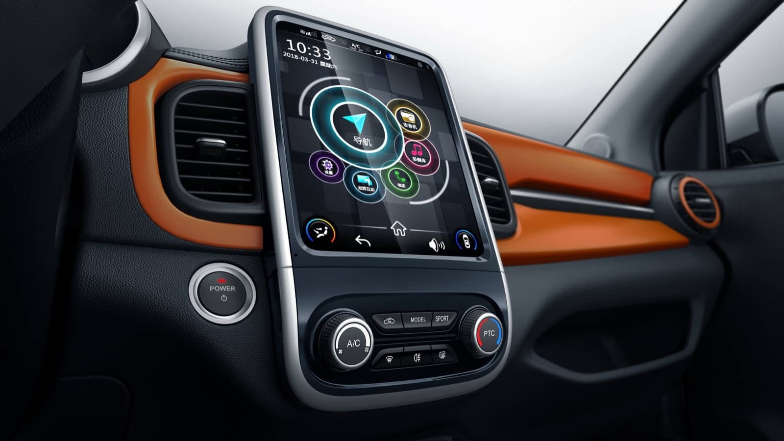CHERY eQ1, foto 8