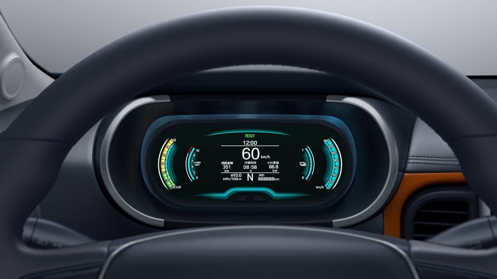 CHERY eQ1, foto 9