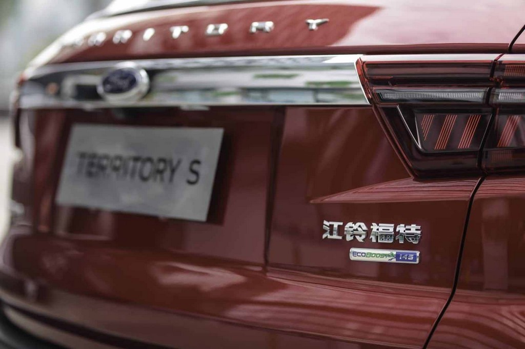 2020 - FORD TERRITORY, foto 15
