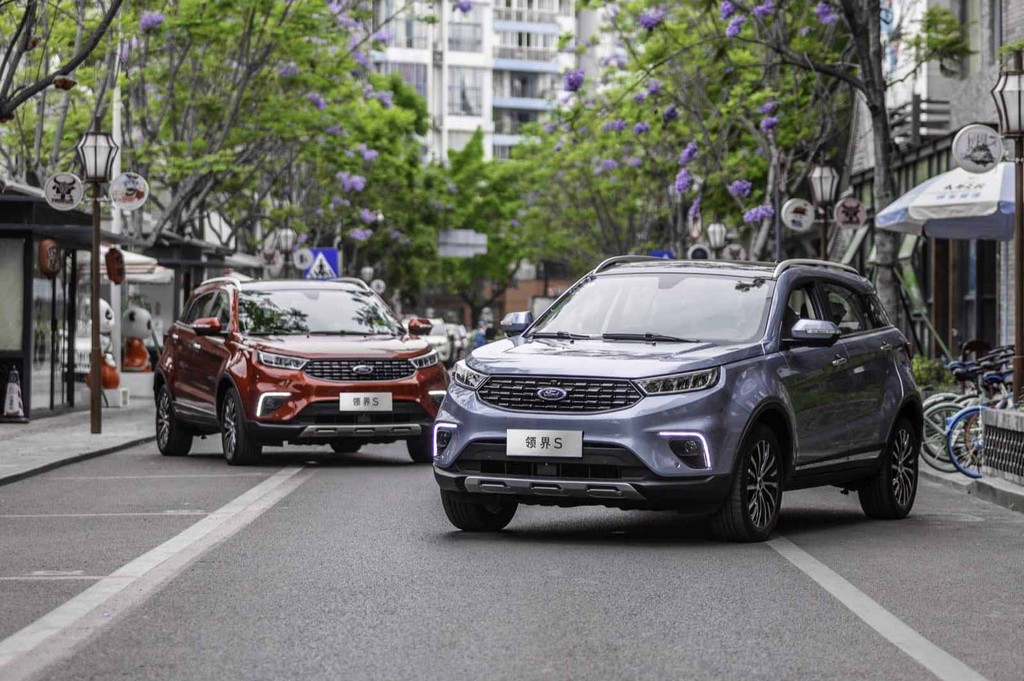 2020 - FORD TERRITORY, foto 18