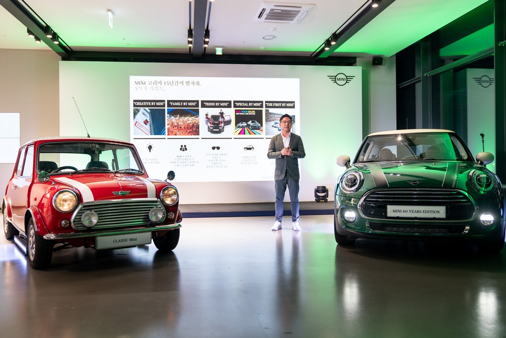 MINI 60 YEARS CELEBRATION, foto 89