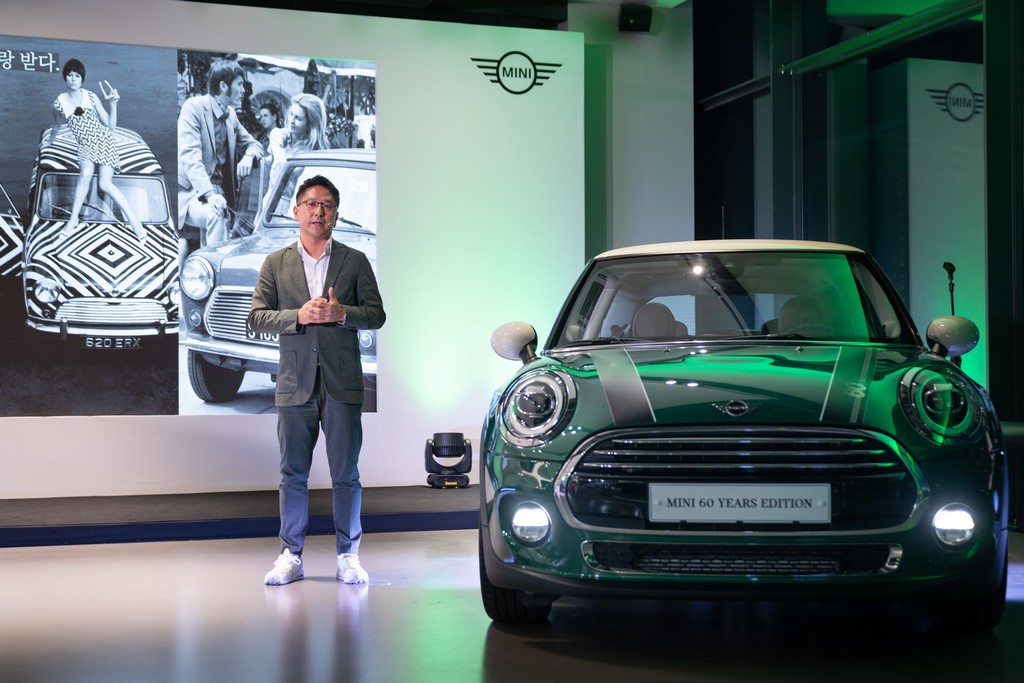MINI 60 YEARS CELEBRATION, foto 90