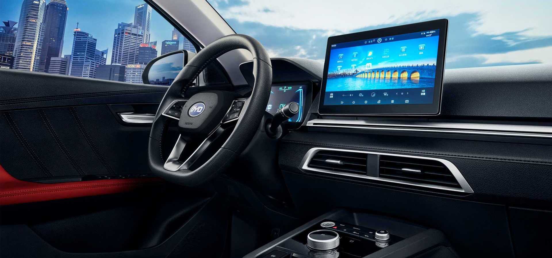 BYD e3, foto 6