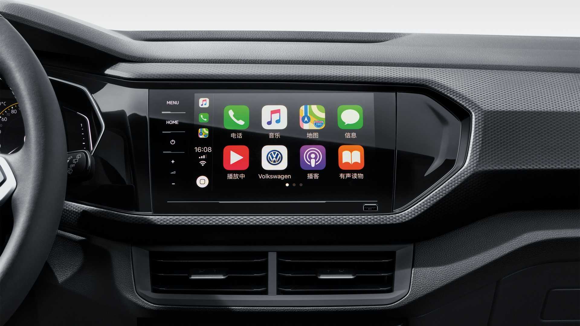 2020 - VOLKSWAGEN TACQUA, foto 16