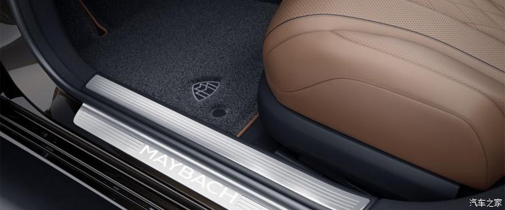 MERCEDES-MAYBACH S 450 COLLECTOR'S EDITION, foto 5