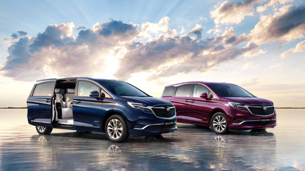 2020 - BUICK GL8 AVENIR, foto 1