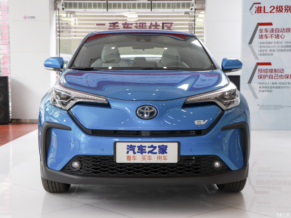 TOYOTA C-HR EV, foto 2