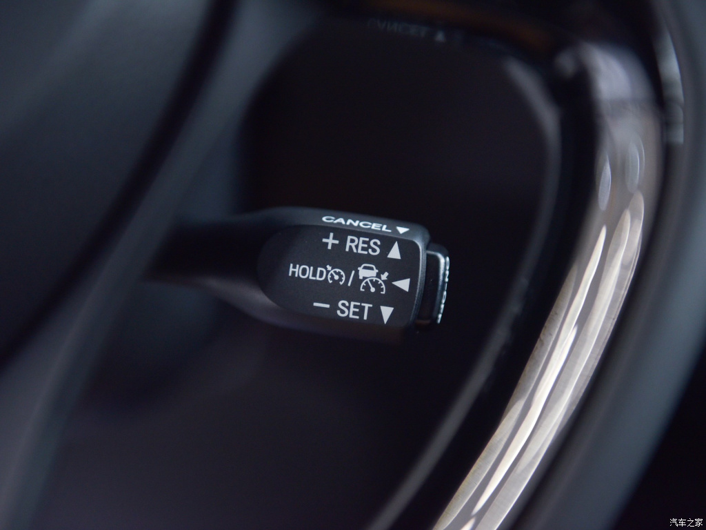 TOYOTA C-HR EV, foto 37