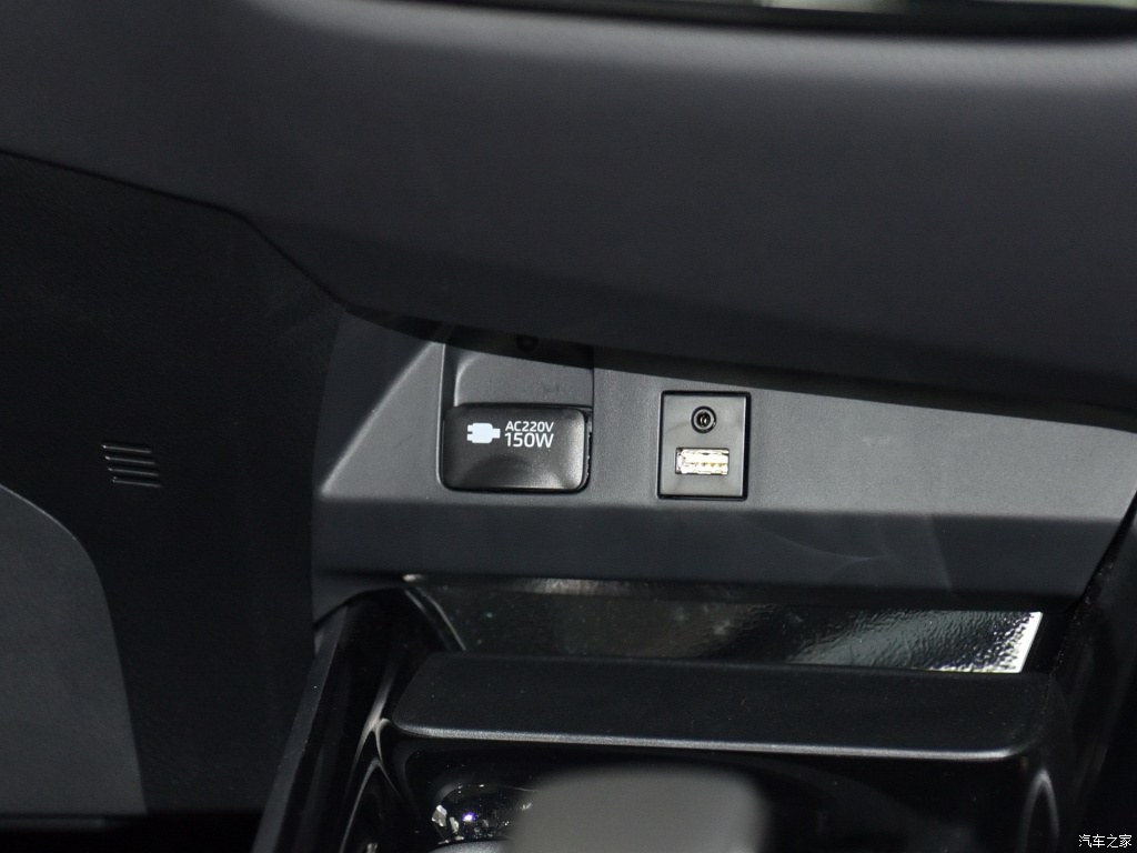 TOYOTA C-HR EV, foto 38
