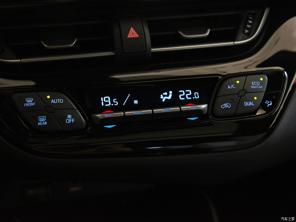 TOYOTA C-HR EV, foto 56