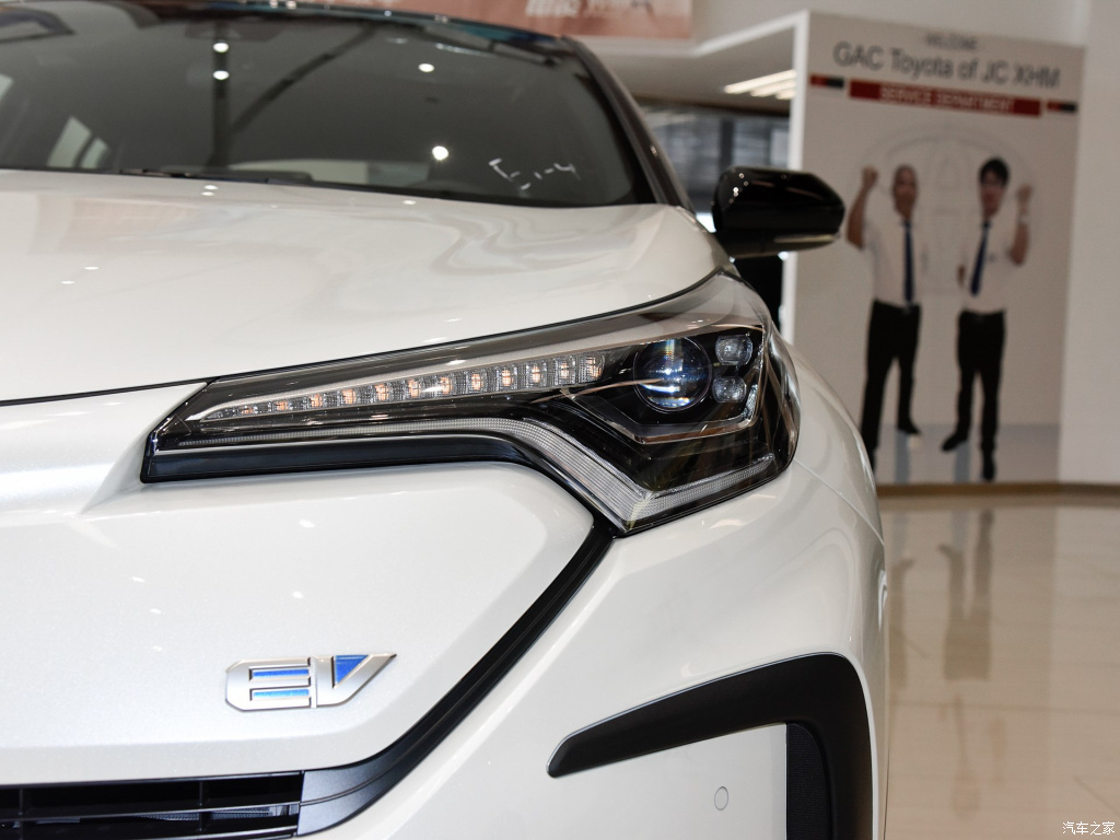 TOYOTA C-HR EV, foto 124