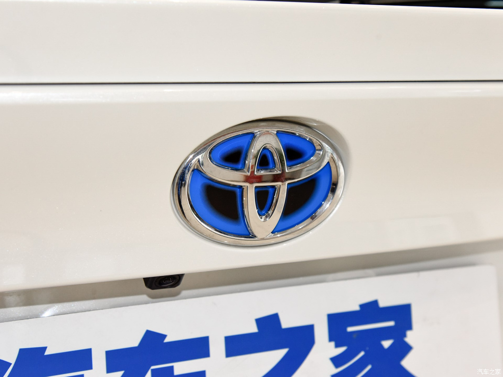 TOYOTA C-HR EV, foto 150
