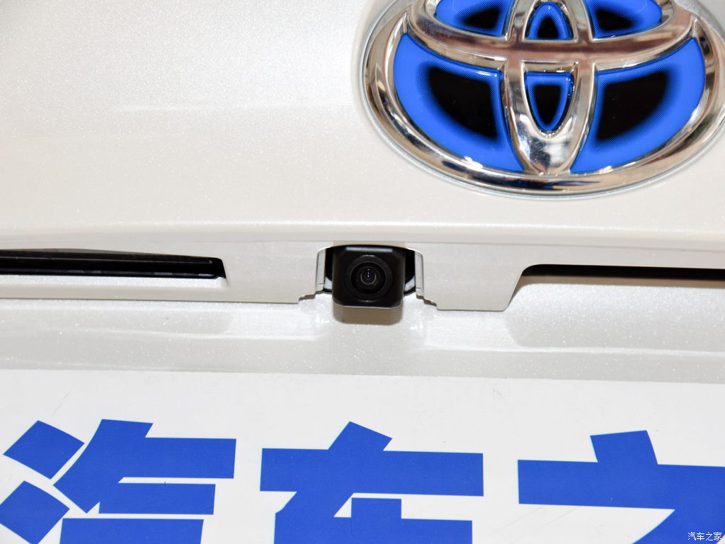 TOYOTA C-HR EV, foto 151