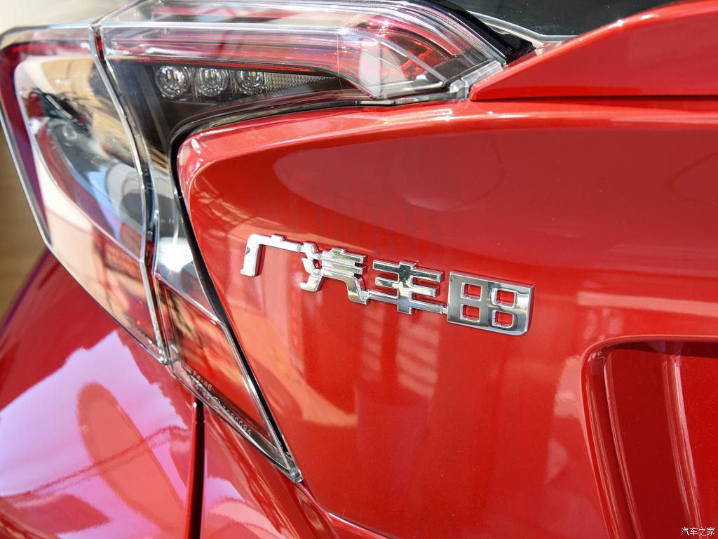 TOYOTA C-HR EV, foto 191