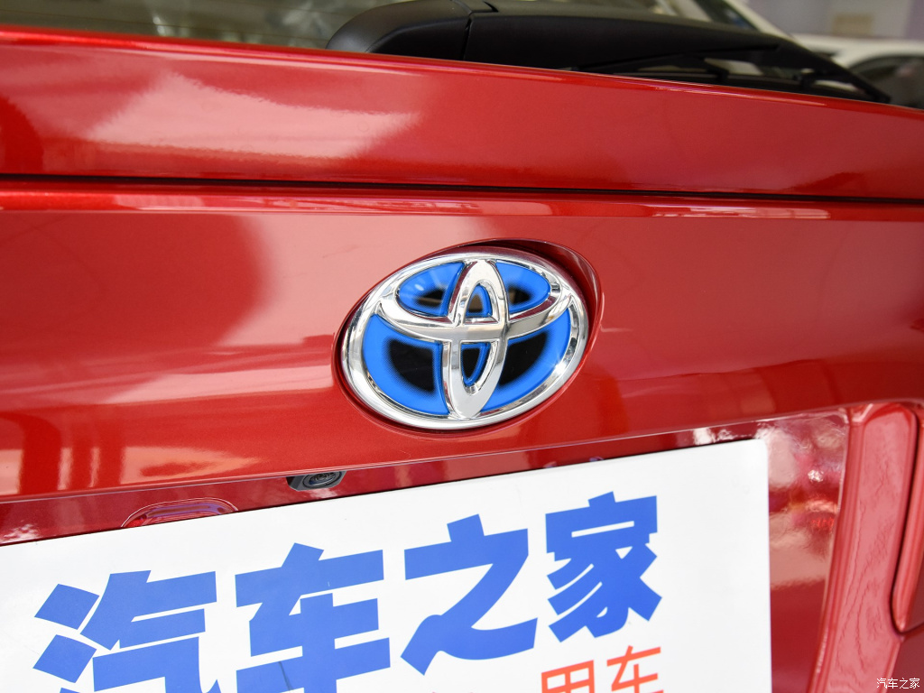 TOYOTA C-HR EV, foto 192