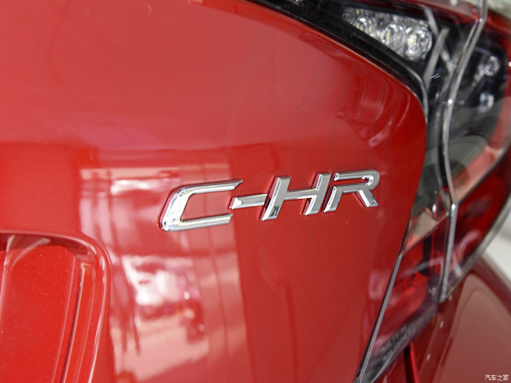 TOYOTA C-HR EV, foto 194