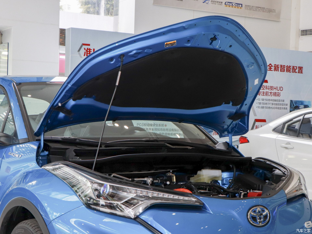 TOYOTA C-HR EV, foto 208