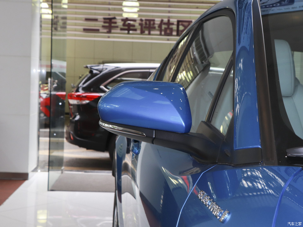 TOYOTA C-HR EV, foto 209
