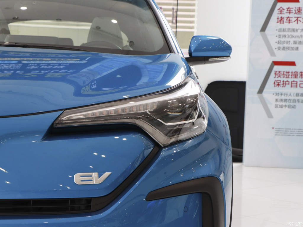 TOYOTA C-HR EV, foto 219