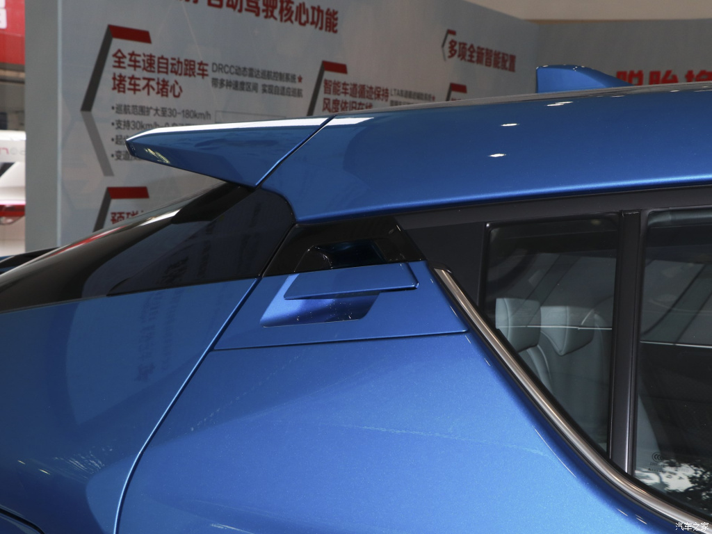 TOYOTA C-HR EV, foto 231