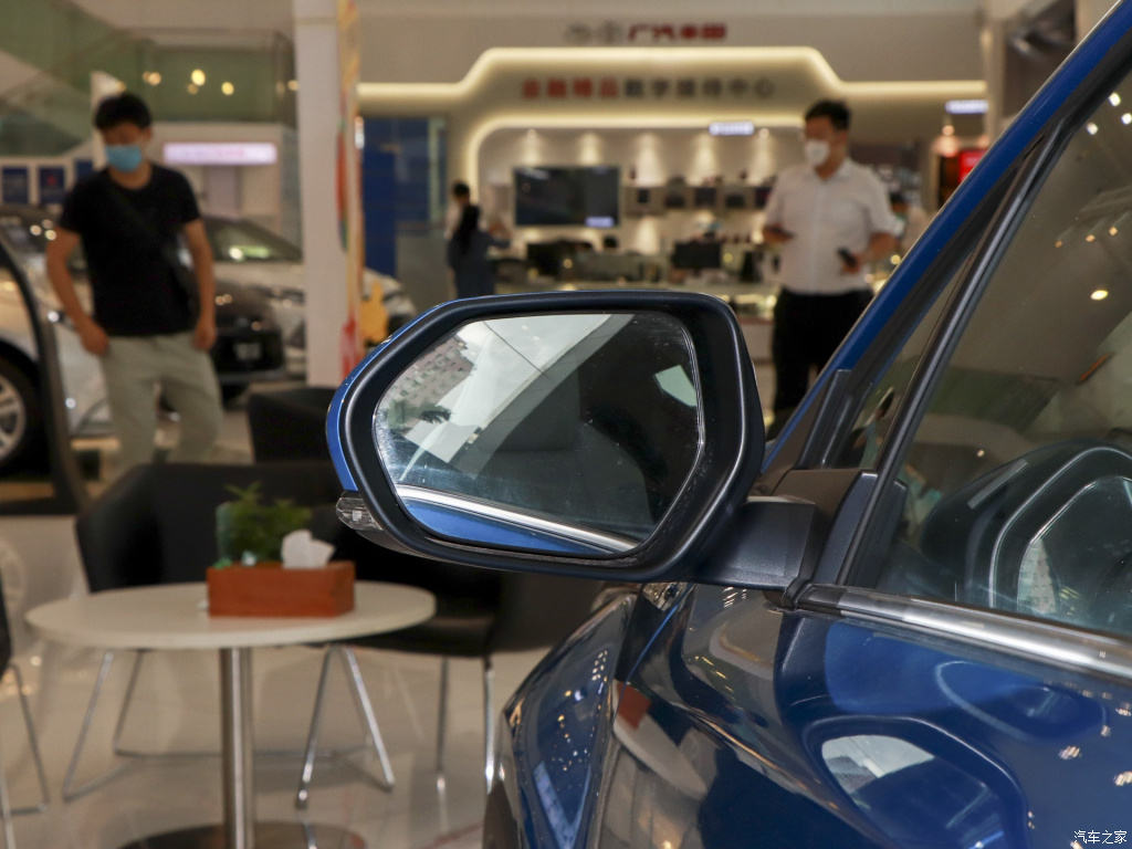 TOYOTA C-HR EV, foto 232