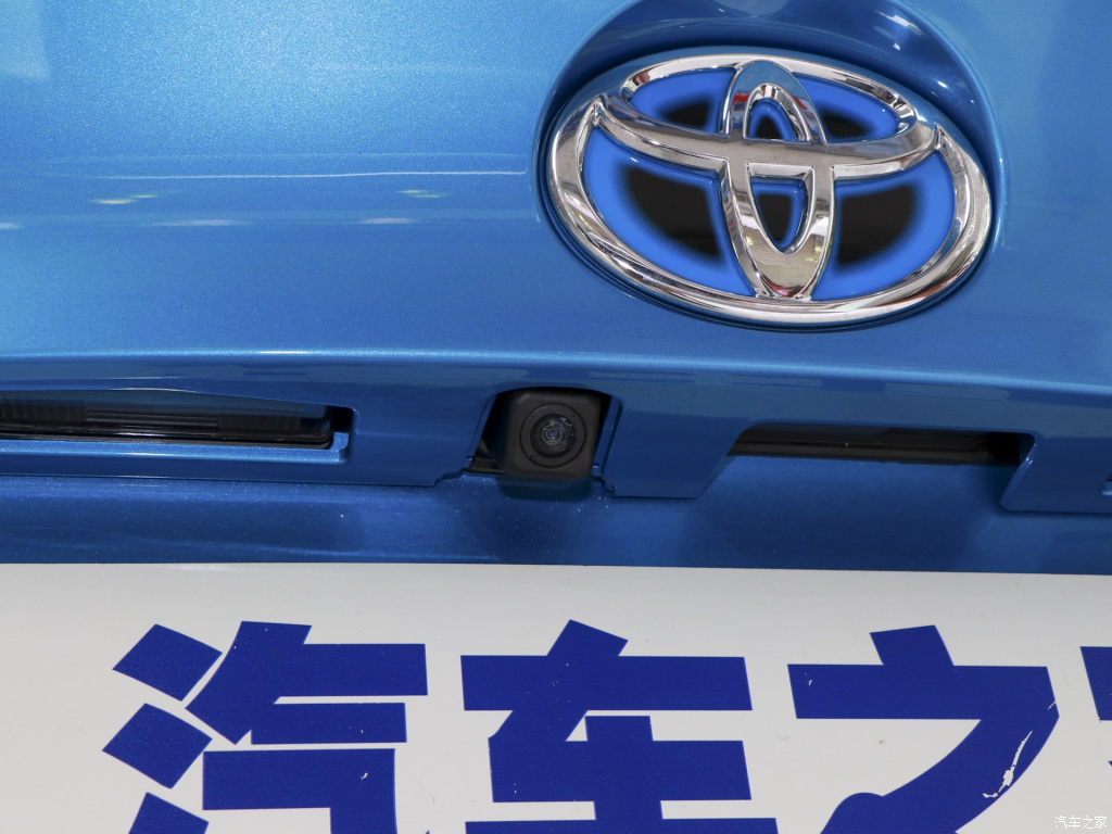TOYOTA C-HR EV, foto 247