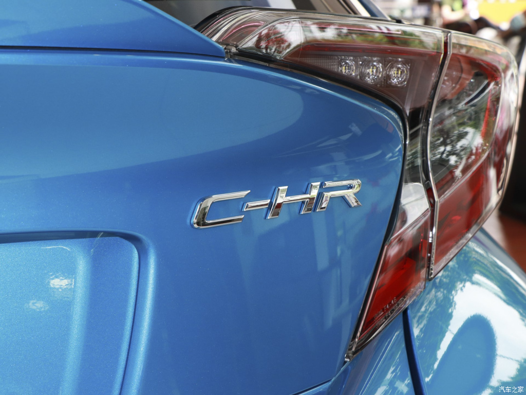 TOYOTA C-HR EV, foto 248