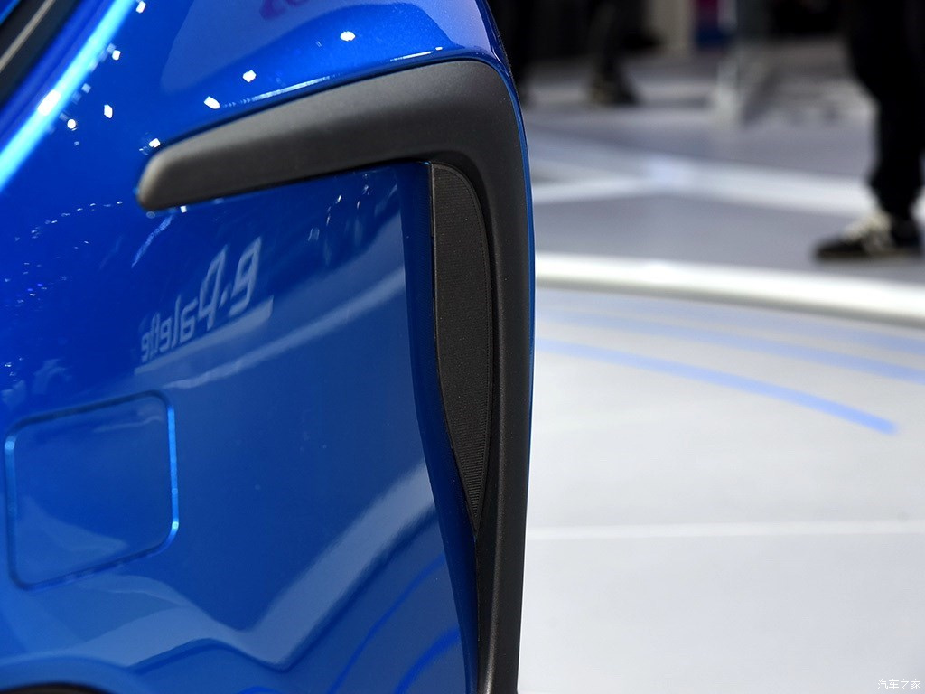 TOYOTA C-HR EV, foto 272