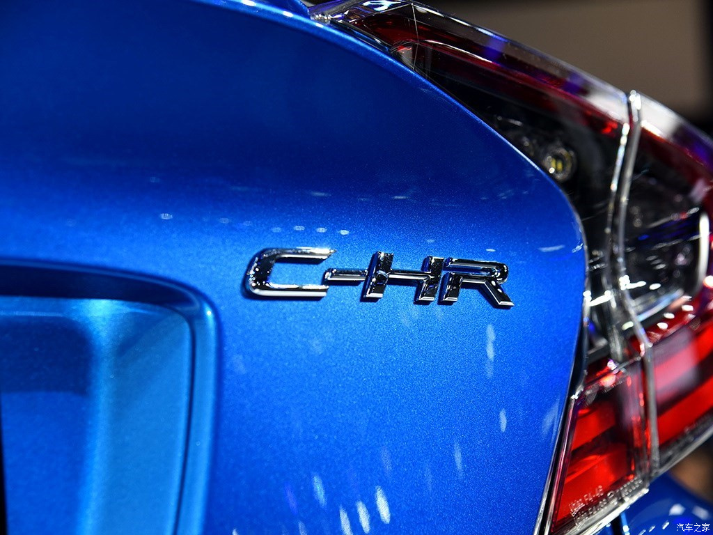 TOYOTA C-HR EV, foto 295