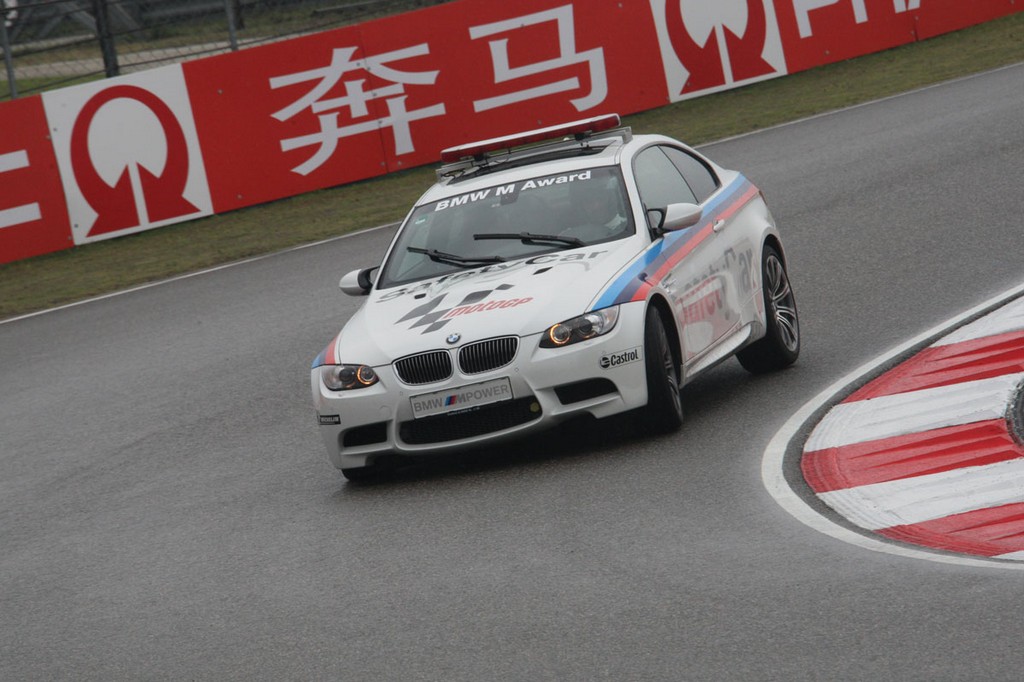 2020 - BMW SAFETY CAR TWENTY YEARS, foto 136