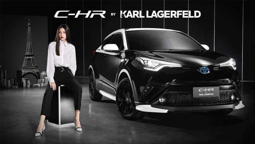 TOYOTA C-HR BY KARL LAGERFELD, foto 4