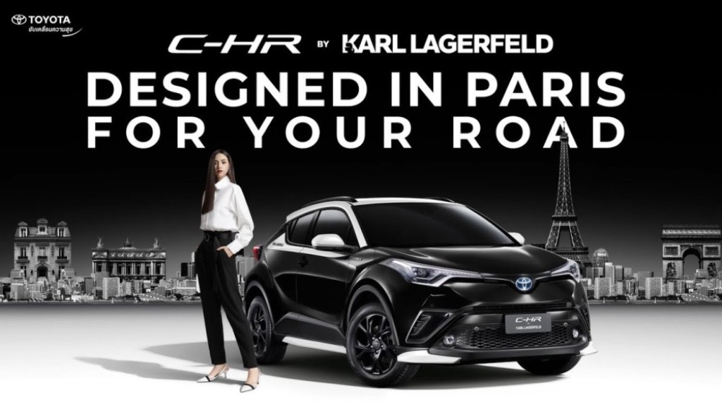 TOYOTA C-HR BY KARL LAGERFELD, foto 6