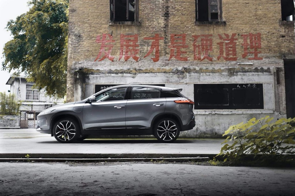 2020 - XPENG G3, foto 5