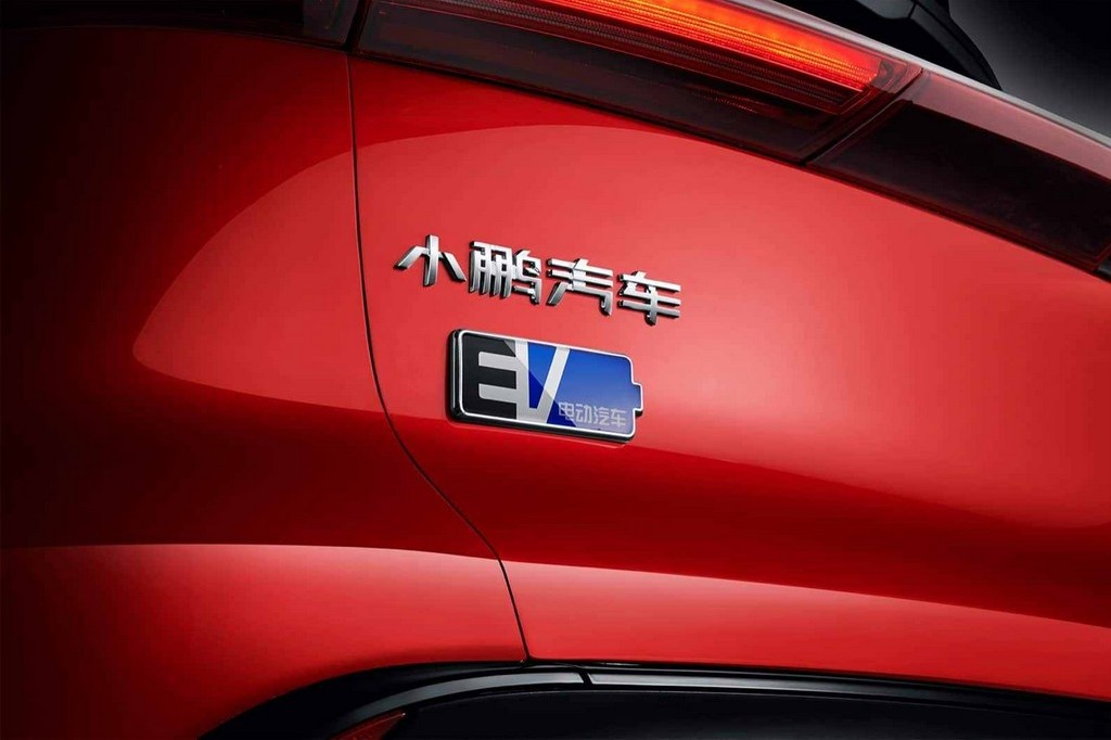 2020 - XPENG G3, foto 29
