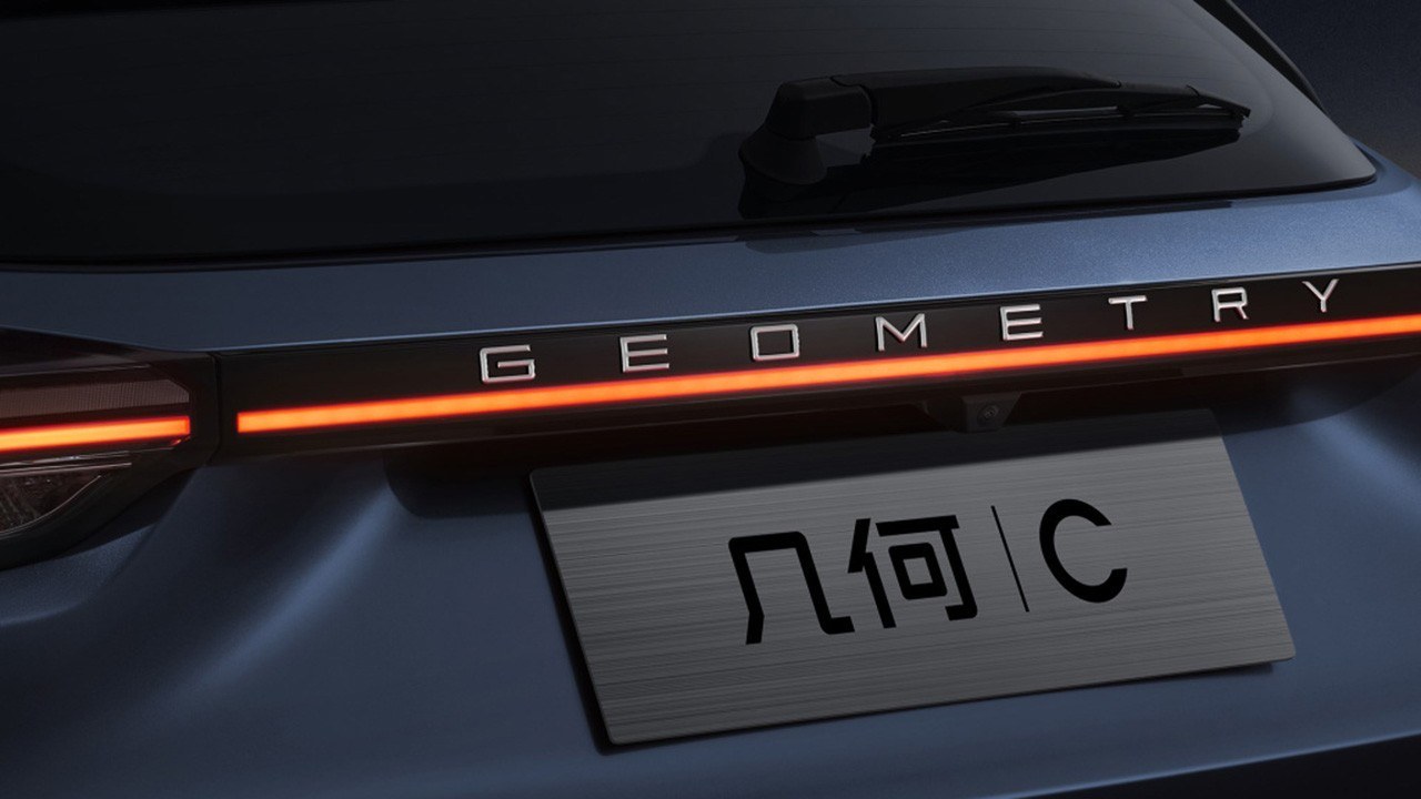 2020 - GEELY GEOMETRY C, foto 7