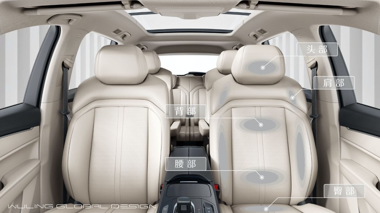 WULING VICTORY, foto 13