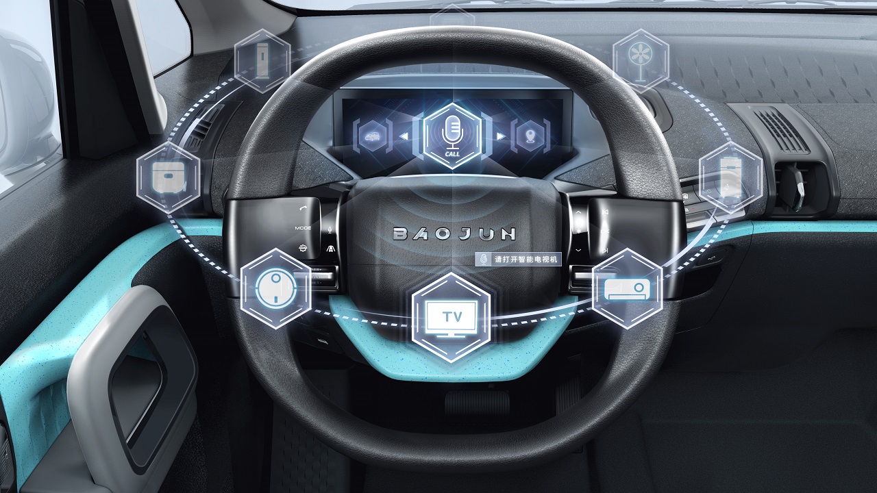 BAOJUN E300, foto 7