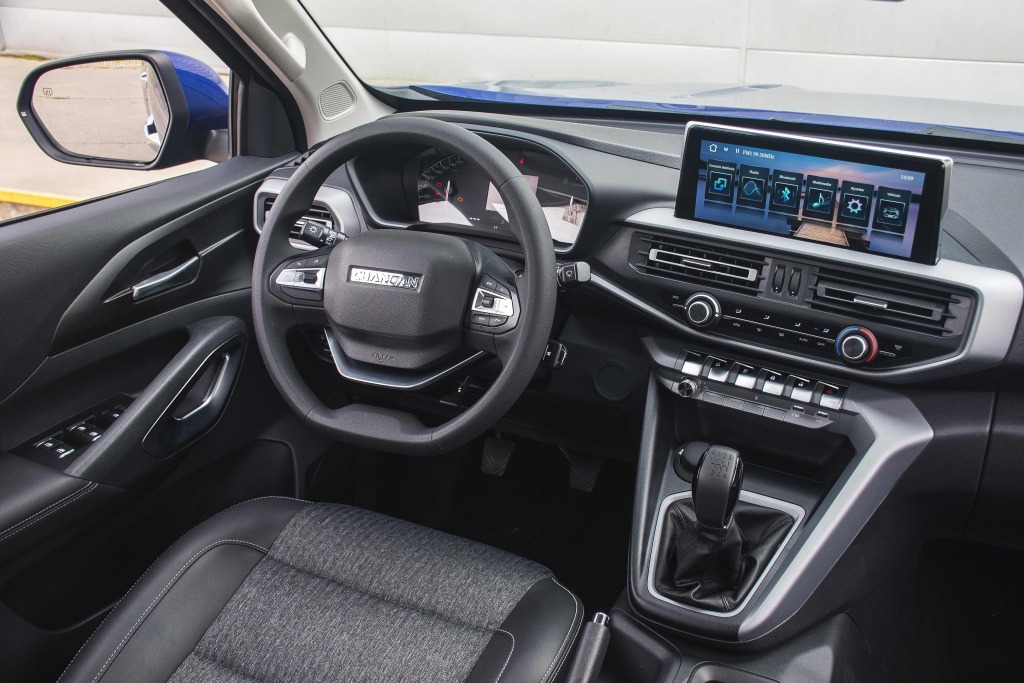 2020 - CHANGAN HUNTER, foto 8