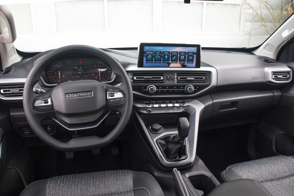 2020 - CHANGAN HUNTER, foto 9