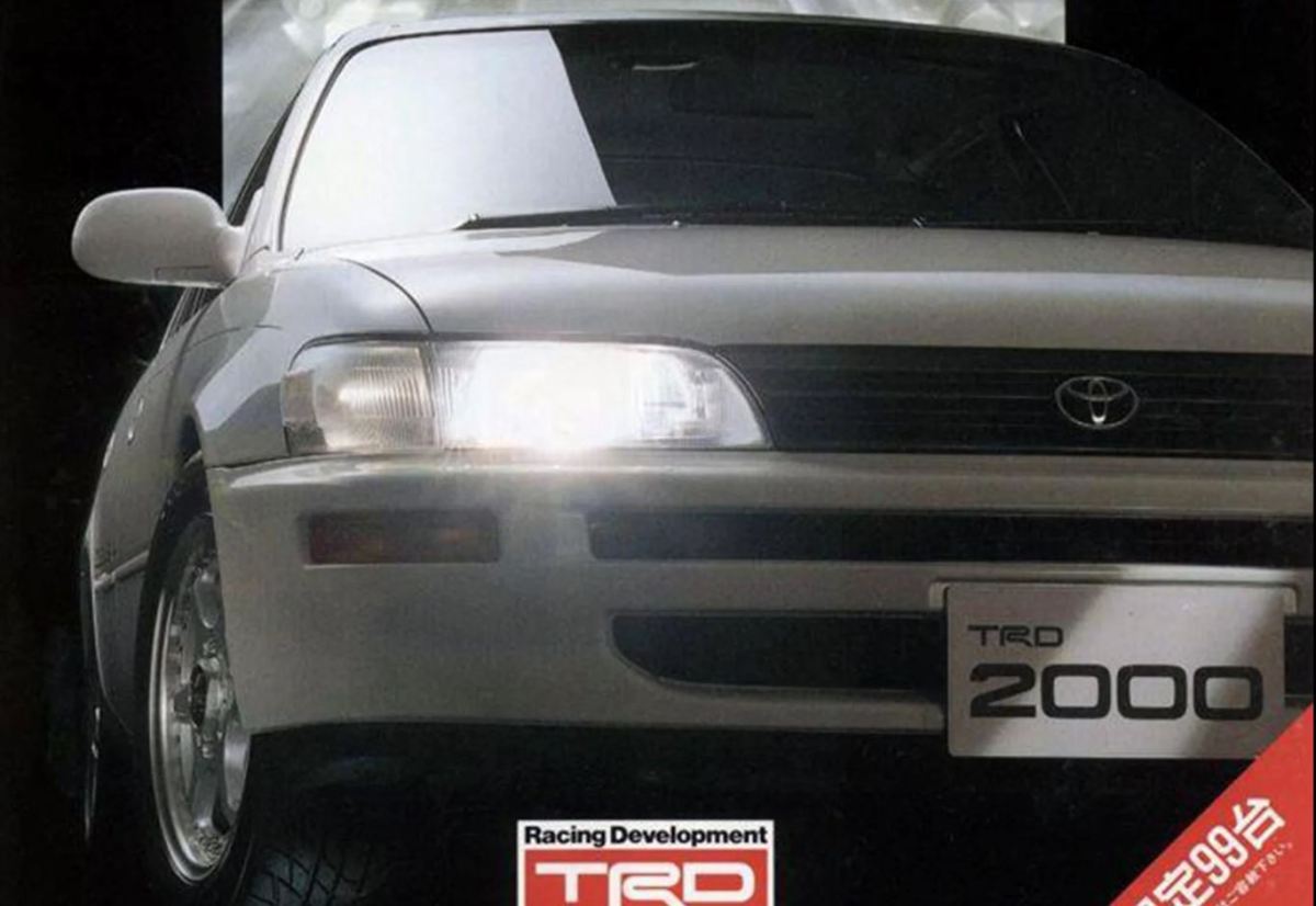 TOYOTA COROLLA TRD2000, foto 3