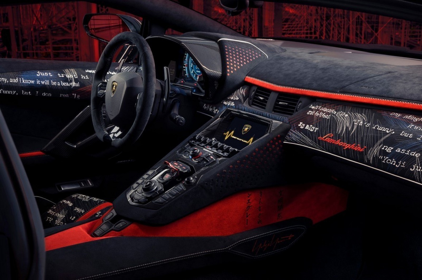 LAMBORGHINI AVENTADOR S YAMAMOTO, foto 13