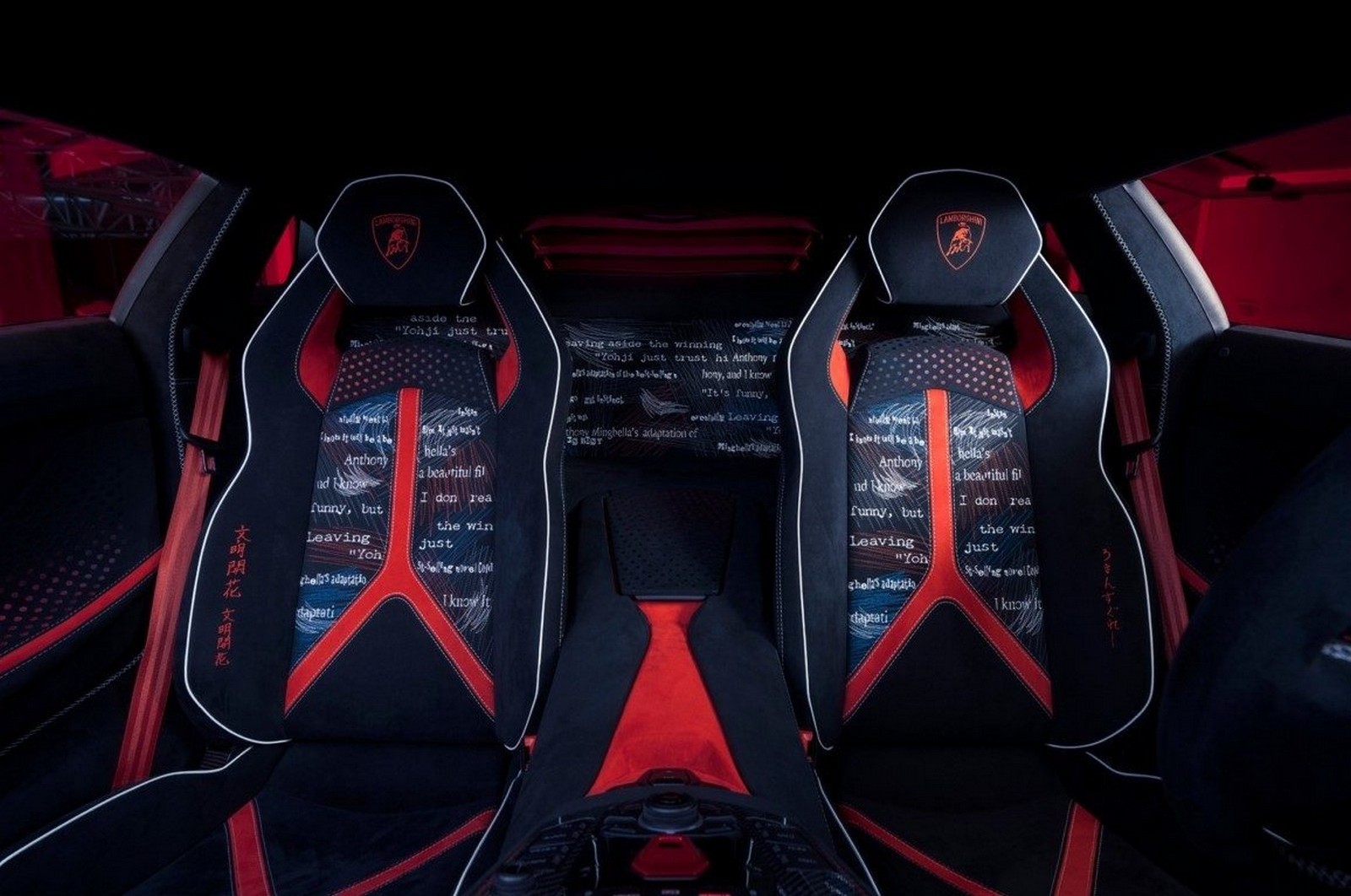 LAMBORGHINI AVENTADOR S YAMAMOTO, foto 14