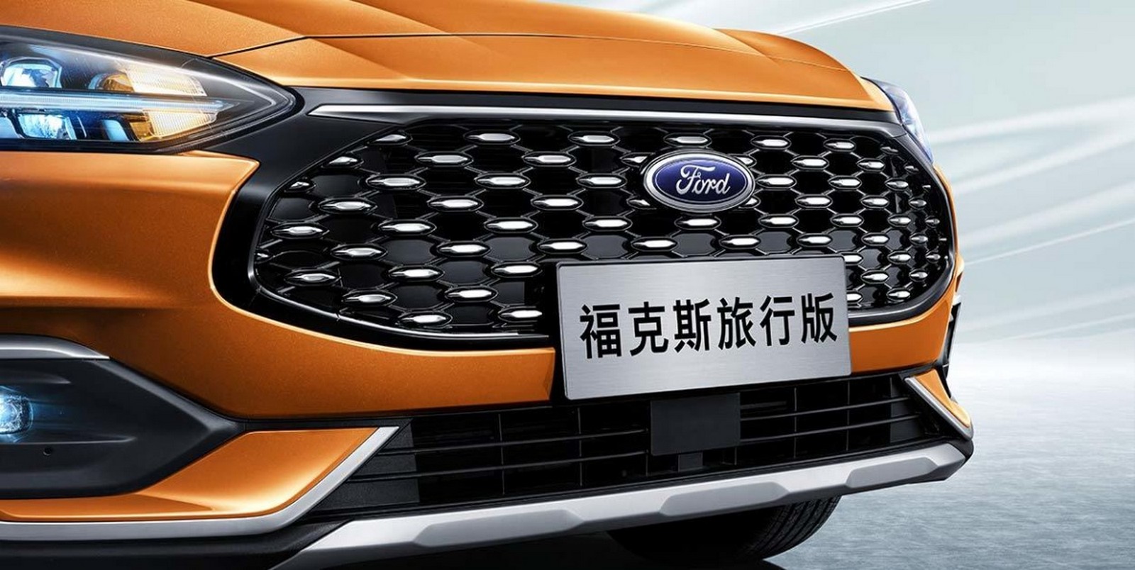 2021 - FORD FOCUS CHINA VERSION, foto 9