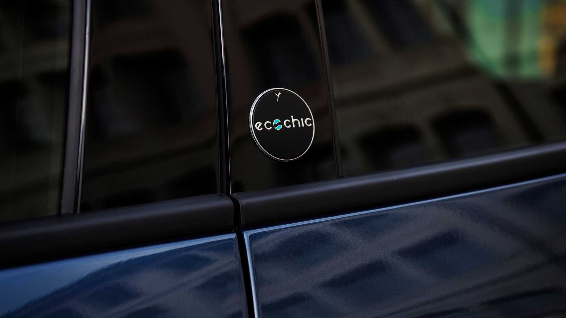 2021 - LANCIA YPSILON, foto 16